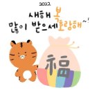 주식회사 메디칼탑 이미지