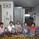 (주)명소아이엠씨