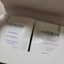 나우커피(Now Coffee) 가음시장점 | 추석 연휴_지인 선물 추천(1만원대 가성비 좋은 선물 구입 후기)