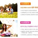 더샵원주센트럴파크4단지