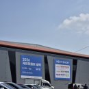 케이 덴탈랩 | 여기 있는 사람들은 강아지 다 좋아해 : 2026 케이펫페어 세텍 방문 후기