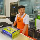 회현한돈영농조합법인 이미지