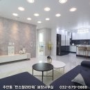 한스타워 이미지