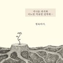 행복의순간 네이버블로그