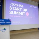 (주)벤트리프로젝트