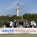 약산중학교 이미지