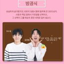 하나리 | 💕후기&리뷰_연극<핑크트럭>창초_배우 김성수 동현배 최낙희 외_대학로 스타릿홀_좌석/시야단차_종연작...