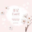 아이예쁨 이미지