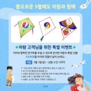 맑음책방 이미지