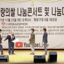 (주) 사랑축산 이미지