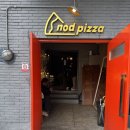 시약로 | 부산 서구 시약로 119 노드 피자. 괴정 피자 맛집 노드 피자. 부산 피자맛집 노드피자. 맛있는 화덕피자...