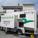 대풍세탁 이미지