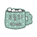 카페안낭 이미지