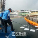 우남환경화학