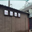 딱밥농원 | [성수 힙한 고기집 추천] 내도내산, 분위기까지 완벽했던 뚝도농원 성수점 솔직 후기