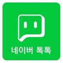 탕정열쇠