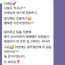 문화농장 | 용인 쿠킹클래스 후기 │ 토스카나 농장 직송 올리브오일과 지중해 미식 여행