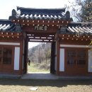 금산서원 이미지