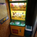 광양게임랜드 이미지