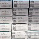 감물보건지소 이미지