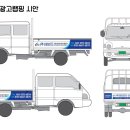 더블애드컴