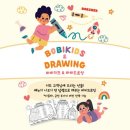 파스타입니다 하남점 이미지