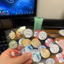 엄지 게임랜드 이미지