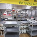 곰소 터미널 네이버블로그