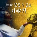 보물창고 네이버블로그