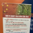 서부신세계영상의학과의원 이미지