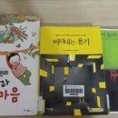문래정보문화도서관 내 네이버블로그