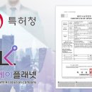 엘앤케이 이미지