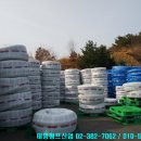 의송산업 이미지