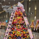 원진재단부설  녹색병원 이미지