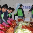 용인시민 체육센터(도시공사) 이미지