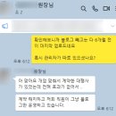 단한의원 이미지