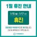 고덕타임내과의원 이미지