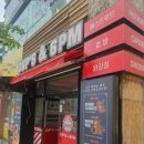 컵스엔식스피엠 옥계산동점 이미지