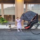 호시카게 료칸호텔 이미지