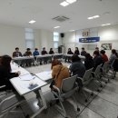 능곡동주민센터 이미지