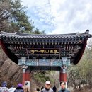 선경목장 이미지