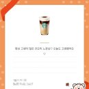 11590-다12 | [2022.10] 들뜨는 기분에 완벽한 날씨까지