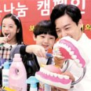 행복그린마트 이미지