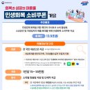 장산약국 이미지