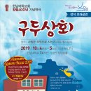 자유상회 이미지