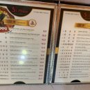 쓰촨 세종점 이미지