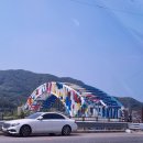 아남농장 이미지