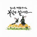 충주간호학원 네이버블로그