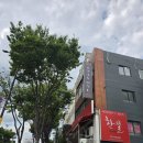 GS태평주유소 이미지