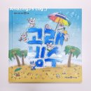 지유픽